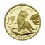 Canada 150 Dollars Year of the Tiger 2010 Proof KM# 1031 CANADA 2010 150 DOLLARS coin reverse
