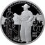 Russia 2 Roubles Geographer Petr Semyonov-Tyan-Shansky 2017 ММД Proof; Moscow Mint П.П. СЕМЕНОВ-ТЯН-ШАНСКИЙ 1827 1914 coin reverse