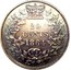 Canada 20 Cents Victoria 1864 KM# 9 20 CENTS coin reverse