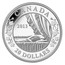 Canada 20 Dollars Birth of Prince George 2013 KM# 1466 CANADA 2013 20 DOLLARS LM coin reverse