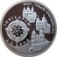 Belarus 20 Roubles 2000th Anniversary of Christianity (In the Roman Catholic religion) 1999 Proof KM# 43 2000 - ГОДДЗЕ ХРЫСЦІЯНСТВА JUBILAEUM A.D. 2000 coin reverse