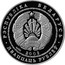 Belarus 20 Roubles 2004 Olympic Games - Shot Put 2003 Proof KM# 149 РЭСПУБЛІКА БЕЛАРУСЬ AG 925 2003 ДВАЦЦАЦЬ РУБЛЁЎ coin obverse