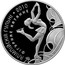 Belarus 20 Roubles 2010 Olympic Games. Figure Skating 2008 Proof KM# 185 АЛІМПІЙСКІЯ ГУЛЬНІ ∙ 2010 ФІГУРНАЕ КАТАННЕ coin reverse