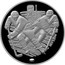 Belarus 20 Roubles 2014 World Ice Hockey Championship 2013 Proof KM# 482 IIHF 2014 BELARUS coin reverse