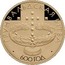 Belarus 20 Roubles 600th Anniversary Battle of Grunwald 2010 Proof KM# 372 ГРУНВАЛЬДСКАЯ БІТВА 600 ГОД coin reverse