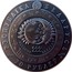Belarus 20 Roubles Aquarius 2009 Matte Proof KM# 365 РЭСПУБЛІКА БЕЛАРУСЬ AQUARIUS ВАДАЛЕЙ 2009 AG 925 MW 20 РУБЛЁЎ coin obverse