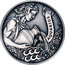 Belarus 20 Roubles Aquarius 2013 Proof KM# C455 AQUARIUS coin reverse