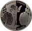 Belarus 20 Roubles Botrychium simplex 2014 Proof KM# 459 BOTRYCHIUM SIMPLEX ГРАЗДОЎНІК ПРОСТЫ coin reverse