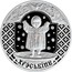Belarus 20 Roubles Christening 2009 Proof KM# 199 ХРЭСЬБІНЫ coin reverse