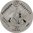 Belarus 20 Roubles Dniepra-Sozhzky 2007 Proof KM# 169 РЭСПУБЛІКА БЕЛАРУСЬ ЗВАНОК ЛІЛЕЯЛІСТЫ AG 925 20 РУБЛЁЎ 2007 coin obverse
