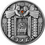 Belarus 20 Roubles Dzyady 2008 Antique finish KM# 183 ДЗЯДЫ coin reverse