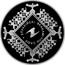 Belarus 20 Roubles Eurasian Economic Union 2015 Proof KM# 494 ЕЎРАЗІЙСКІ ЭКАНАМІЧНЫ САЮЗ coin reverse