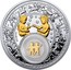 Belarus 20 Roubles Gemini 2013 Proof KM# 514 GEMINI coin reverse