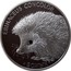 Belarus 20 Roubles Hedgehog 2011 Proof KM# 381 ERINACEUS CONCOLOR ВОЖЫК coin reverse