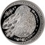 Belarus 20 Roubles Legend of the Bullfinch 2014 Proof KM# 462 ЛЕГЕНДА ПРА ГІЛЯ coin reverse
