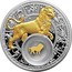 Belarus 20 Roubles Leo 2013 Proof KM# B512 LEO coin reverse