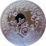 Belarus 20 Roubles My Heart 2010 Proof KM# 371 coin reverse