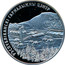 Belarus 20 Roubles Republican Alpine Skiing Center Silichy 2006 Proof KM# 356 РЭСПУБЛІКАНСКІ ГАРНАЛЫЖНЫ ЦЭНТР coin reverse