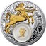 Belarus 20 Roubles Sagittarius 2013 Proof KM# A513 SAGITTARIUS coin reverse