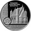Belarus 20 Roubles Synkovichy Fortress-Church 2000 Proof KM# 68 ПОМНІКІ АРХІТЭКТУРЫ БЕЛАРУСІ XV-XVI ЦАРКВА-КРЭПАСЦЬ СЫНКОВІЧЫ coin reverse