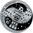 Belarus 20 Roubles The Legend of the Cuckoo 2008 Proof KM# 188 ЛЕГЕНДА ПРА ЗЯЗЮЛЮ coin reverse