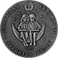 Belarus 20 Roubles The Snow Queen 2005 Antique finish KM# 93 РЭСПУБЛІКА БЕЛАРУСЬ ДВАЦЦАЦЬ РУБЛЁЎ 2005 coin obverse