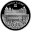 Belarus 20 Roubles The UNESCO World Heritage. Mir Castle 2014 Proof KM# 461 МІРСКІ ЗАМАК coin reverse