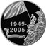Belarus 20 Roubles The Victory 2005 Proof KM# 82 1945 - 2005 coin reverse