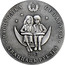 Belarus 20 Roubles Through the Looking Glass 2007 Matte Proof KM# 162 БЕЛАРУСЬ РЭСПУБЛІКА 2007 ДВАЦЦАЦЬ РУБЛЁЎ coin obverse