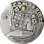 Belarus 20 Roubles Through the Looking Glass 2007 Matte Proof KM# 162 АЛІСА Ў ЗАЛЮСТРОЎІ coin reverse