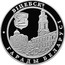 Belarus 20 Roubles Vitebsk 2000 Proof KM# 109 ВІТЕБСК ГАРАДЫ БЕЛАРУСІ coin reverse