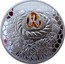 Belarus 20 Roubles Wedding 2006 KM# 136 ВЯСЕЛЛЕ coin reverse