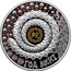 Belarus 20 Roubles Year of the Snake 2012 Proof KM# 444 ГОД ЗМЯІ coin reverse
