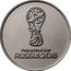 Russia 25 Roubles 2018 FIFA World Cup Russia 2018 ММД Moscow Mint FIFA WORLD CUP RUSSIA 2018 coin reverse