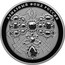 Russia 25 Roubles Esclavage Bow (Diamond Fund) 2017 СПМД Proof; St. Petersburg Mint АЛМАЗНЫЙ ФОНД РОССИИ coin reverse