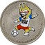 Russia 25 Roubles FIFA 2018 World Cup Mascot (Wolf-Zabivaka) 2018 ММД Moscow Mint ЧЕМПИОНАТ МИРА ПО ФУТБОЛУ FIFA 2018 В РОССИИ coin reverse