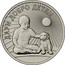 Russia 25 Roubles Give Good to children 2017 ММД Moscow Mint ДАРИ ДОБРО ДЕТЯМ coin reverse