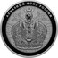 Russia 25 Roubles Imperial Crown of Russia 2016 СПМД Proof; St. Petersburg Mint АЛМАЗНЫЙ ФОНД РОССИИ coin reverse
