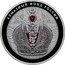 Russia 25 Roubles Imperial Crown of Russia (Colorized) 2016 СПМД Proof; St. Petersburg Mint АЛМАЗНЫЙ ФОНД РОССИИ coin reverse
