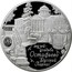 Russia 25 Roubles Ostafyevo Estate "Russian Parnas" Pushkin 2016 ММД Proof; Moscow Mint МУЗЕЙ- УСАДЬБА ОСТАФЬЕВО "РУССКИЙ ПАРНАС" coin reverse