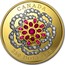 Canada 250 Dollars Burmese Tiara 2018 CANADA 250 DOLLARS coin reverse