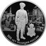 Russia 3 Roubles 300th Anniversary of the Russian Police 2018 СПМД Proof; St. Petersburg Mint 300 ЛЕТ ПОЛИЦИИ РОССИИ coin reverse