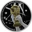 Russia 3 Rubles 2018 FIFA World Cup Russia - Triumph 2018 СПМД St. Petersburg Mint ЧЕМПИОНАТ МИРА ПО ФУТБОЛУ FIFA 2018 В РОССИИ coin reverse