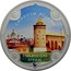 Russia 3 Rubles Kolomna Kremlin 2015 СПМД Proof; St. Petersburg Mint СИМВОЛЫ РОССИИ КОЛОМЕНСКИЙ КРЕМЛЬ coin reverse