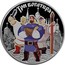 Russia 3 Rubles Three heroes 2017 СПМД Proof; St. Petersburg Mint ТРИ БОГАТЫРЯ coin reverse