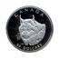 Canada 30 Dollars Lynx 1995 Proof KM# 266 CANADA 30 DOLLARS MD coin reverse