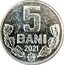 Moldova 5 Bani 2021 KM# 2 Decimal Coinage 5 BANI 1996 coin reverse