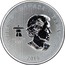 Canada 5 Dollars Vancouver Whistler 2010 KM# 998a 5 DOLLARS CANADA ELIZABETH II 2010 VANCOUVER 2010 TM/MC SB coin obverse