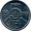 Moldova 5 Lei 1993 KM# 6 Decimal Coinage M 5 LEI 1993 coin reverse