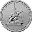 Russia 5 Roubles Defense of Sevastopol 2015 ММД Moscow Mint ОБОРОНА СЕВАСТОПОЛЯ * ВЕЛИКАЯ ОТЕЧЕСТВЕННАЯ ВОЙНА 1941-1945 ГГ. * coin reverse